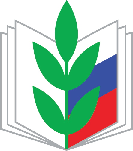 Яковлевская территориальная организация общероссийского профсоюза образования